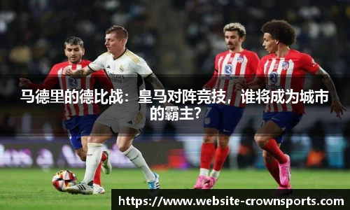 皇冠体育官方网站