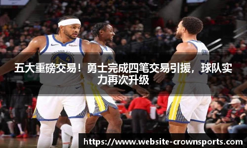 皇冠体育官方网站