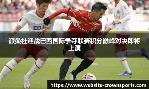 皇冠体育官网